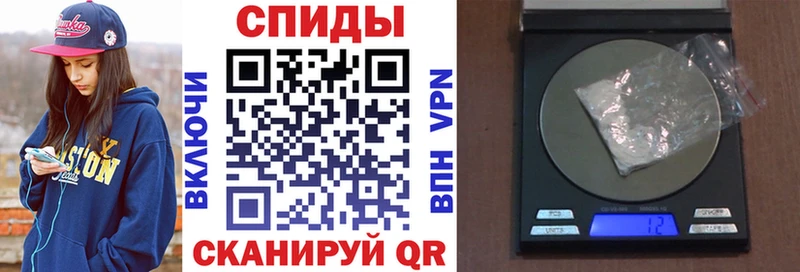 hydra как зайти  Саки  Амфетамин Premium 
