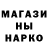 Кетамин VHQ magicthrash