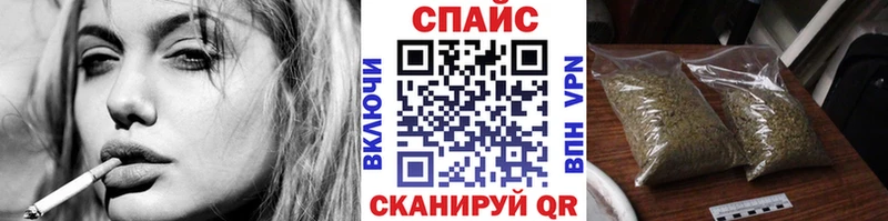 Бутират оксибутират  Саки 