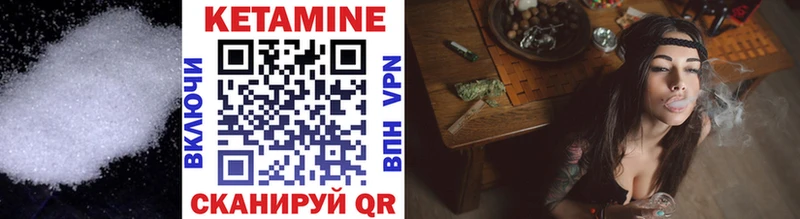 blacksprut зеркало  Саки  Кетамин ketamine  даркнет сайт 