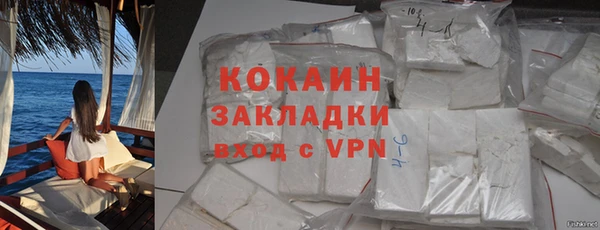 COCAINE Алзамай