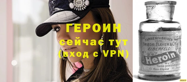 герыч Аркадак