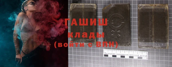 COCAINE Алзамай