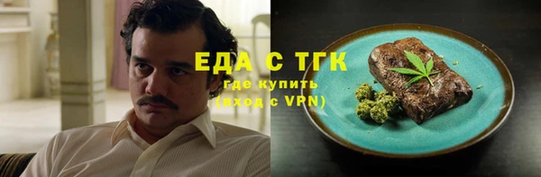 COCAINE Алзамай