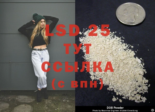 COCAINE Алзамай