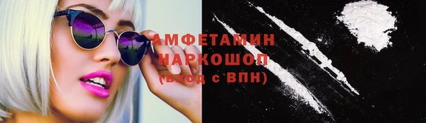 COCAINE Алзамай