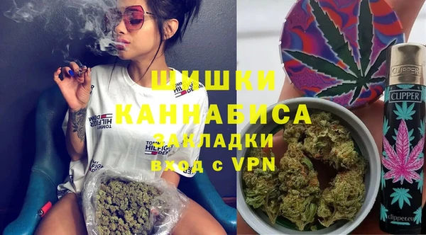 бутират Алексеевка