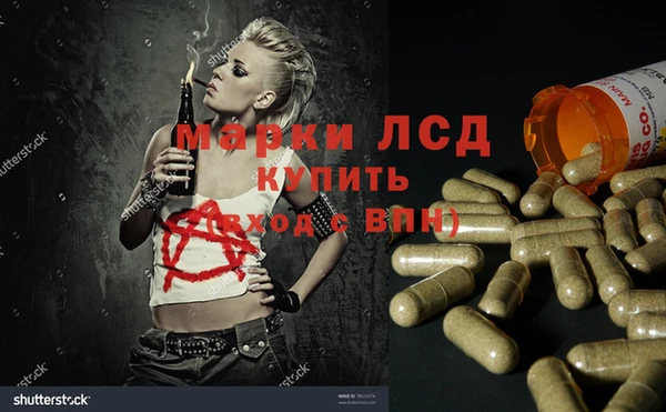COCAINE Алзамай