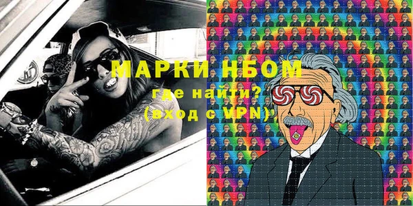 COCAINE Алзамай