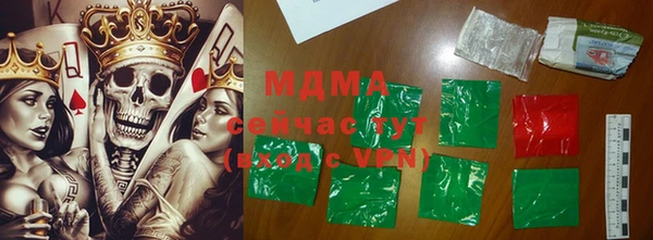 COCAINE Алзамай