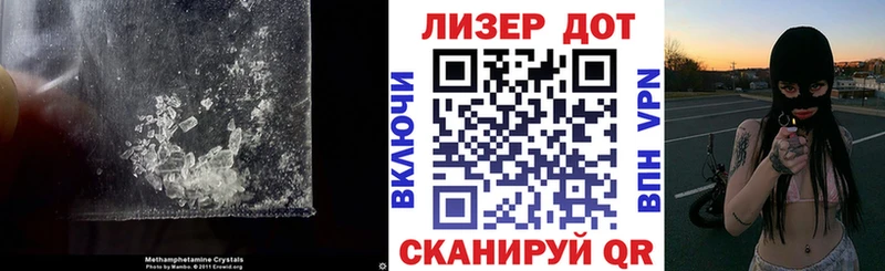 цена наркотик Саки blacksprut ССЫЛКА Лсд 25 экстази кислота