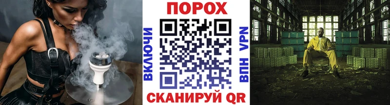 Метамфетамин витя  Саки 